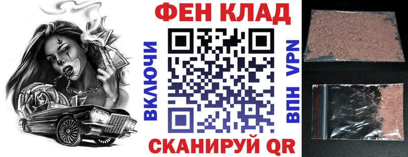сколько стоит  Мантурово  Amphetamine Premium 