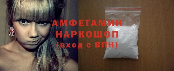 гашишное масло Арсеньев