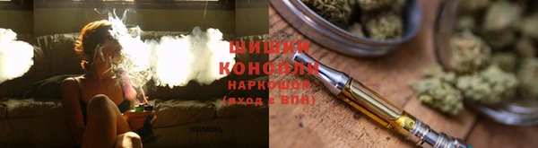 трава Алексин