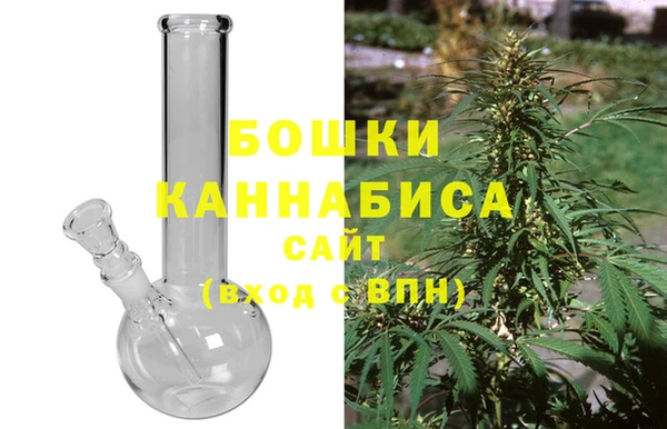 гашишное масло Арсеньев