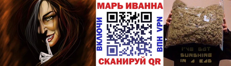 сколько стоит Мантурово сайты даркнета какой сайт МАРИХУАНА LSD WEED